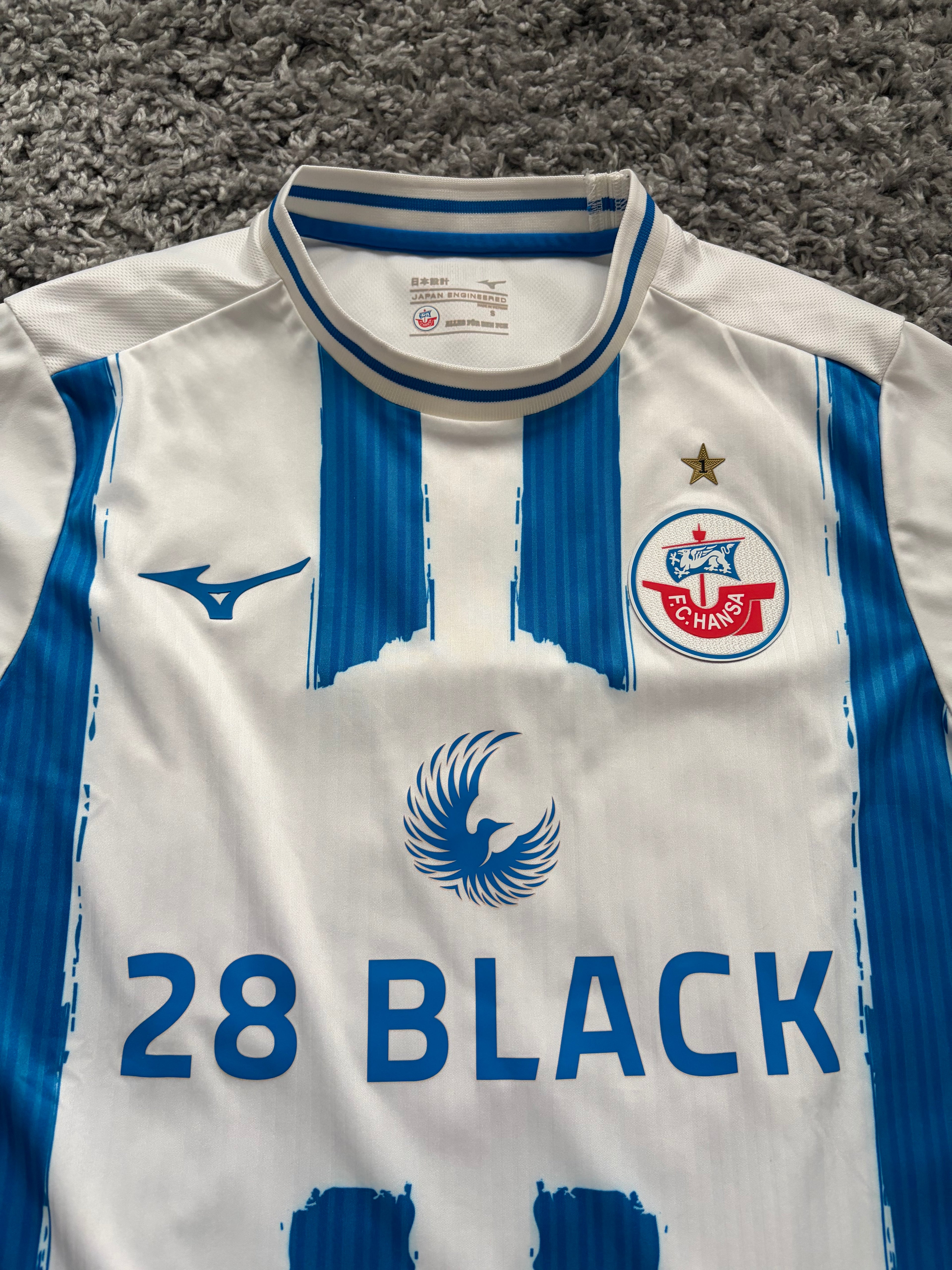 FC Hansa Trikot (S)
