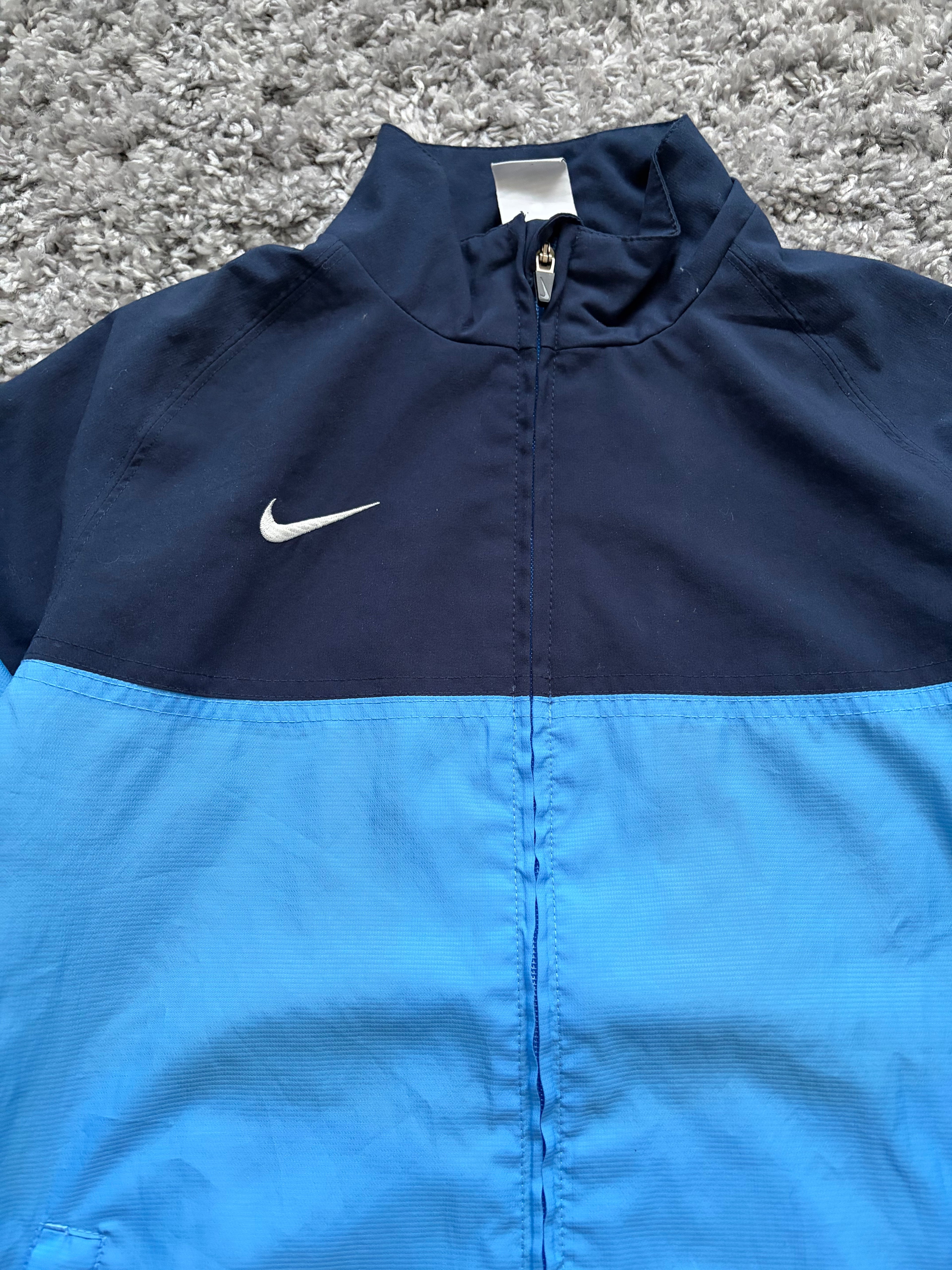 Nike Trackjacket (S)