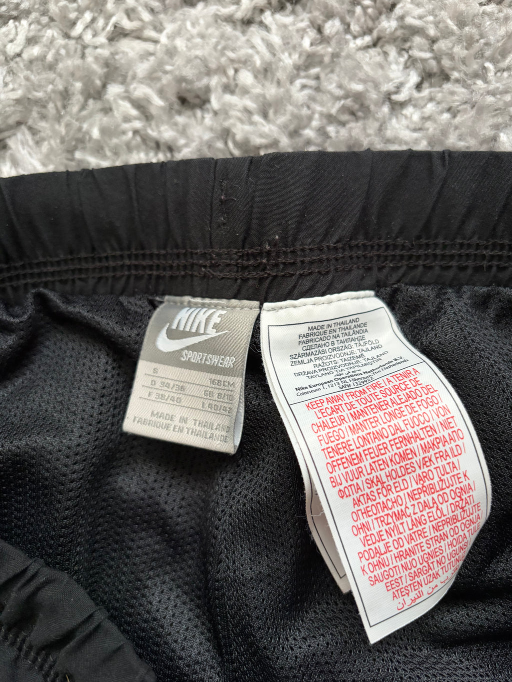 Nike Trackpants (S)