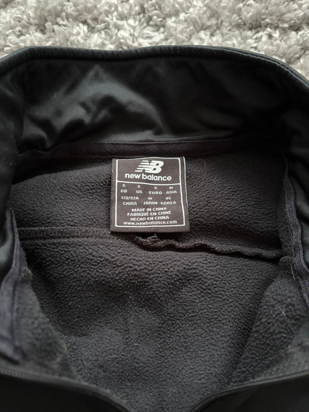 Celtic Trackjacket (S)