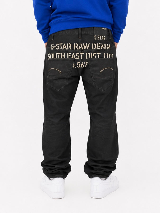 G-Star Jeans (S)
