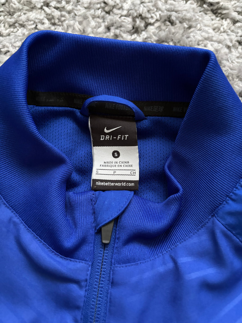 Man U Trackjacket (S)