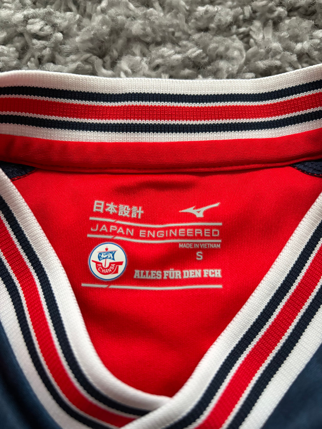 FC Hansa Trikot (S)