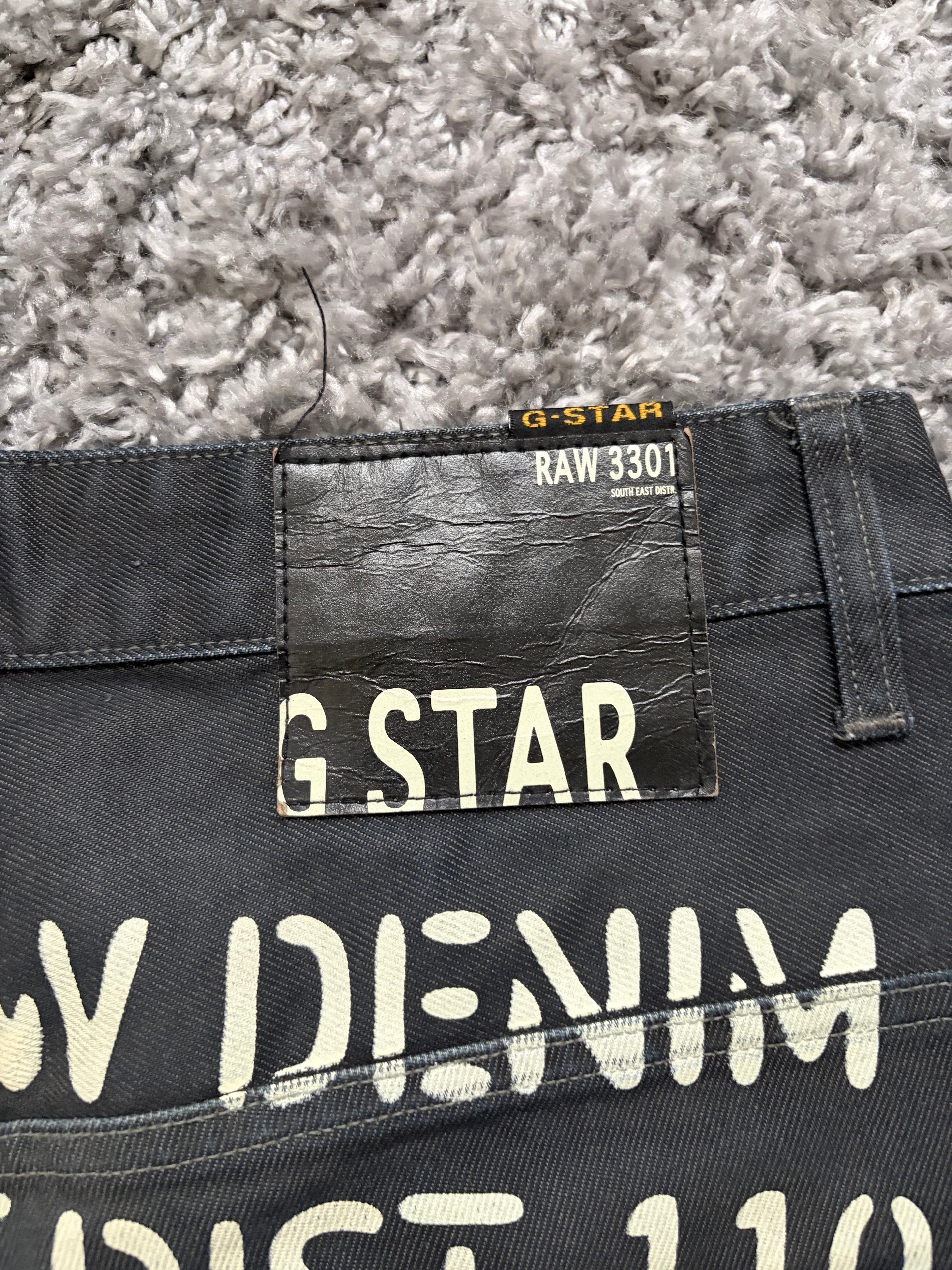 G-Star Jeans (S)