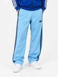Adidas Trackpants (L)