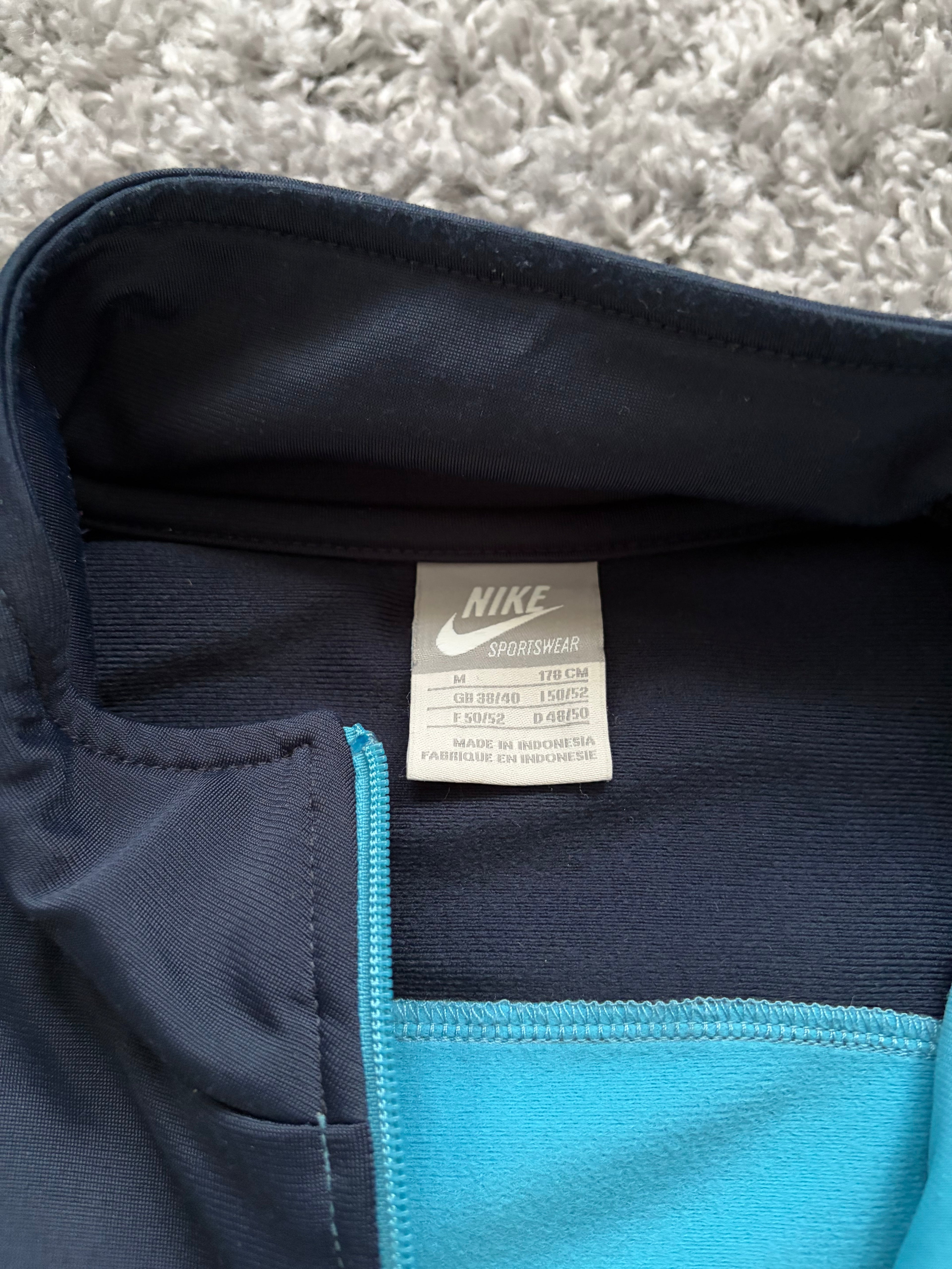 Nike Trackjacket (M)