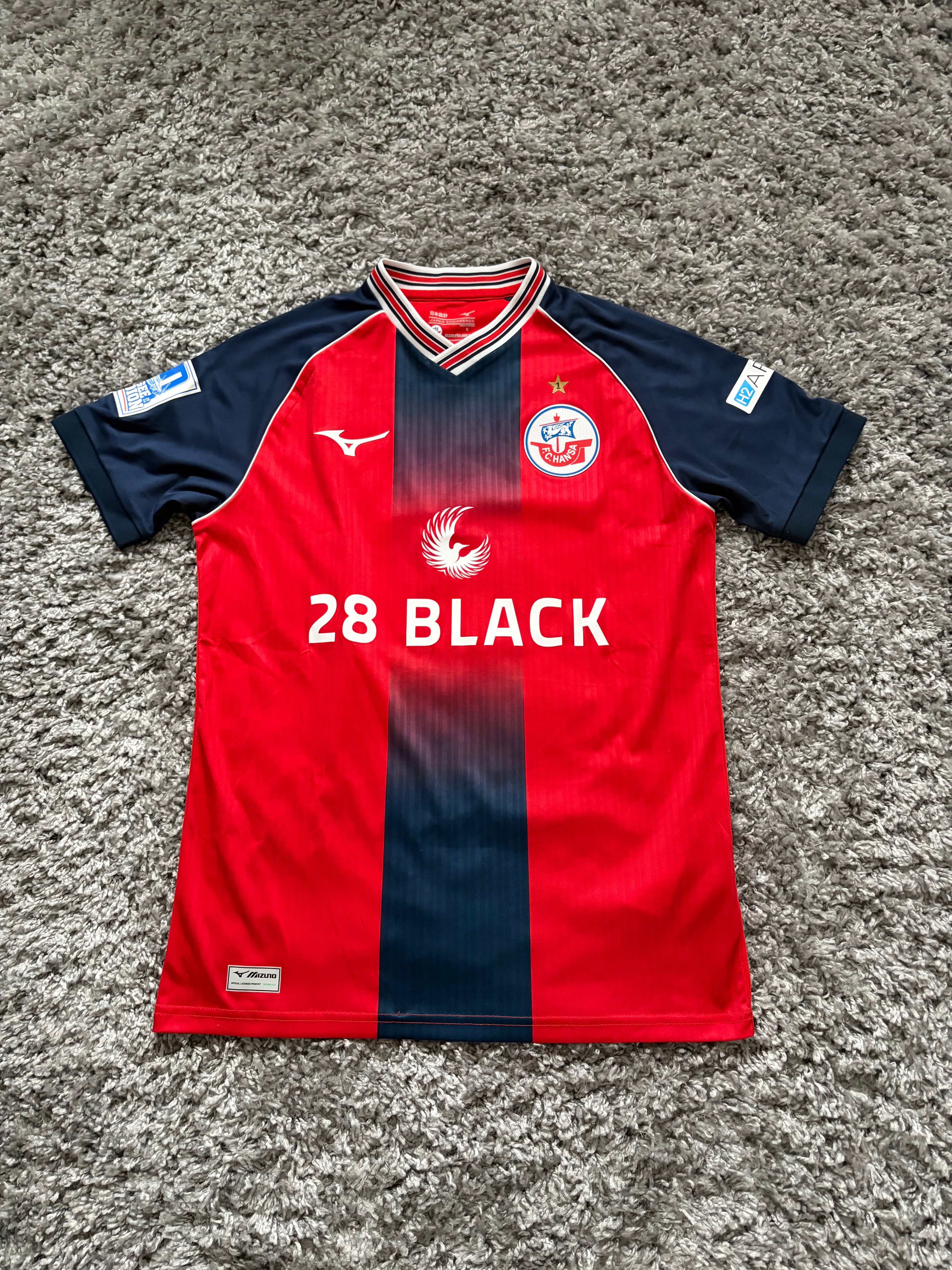 FC Hansa Trikot (S)