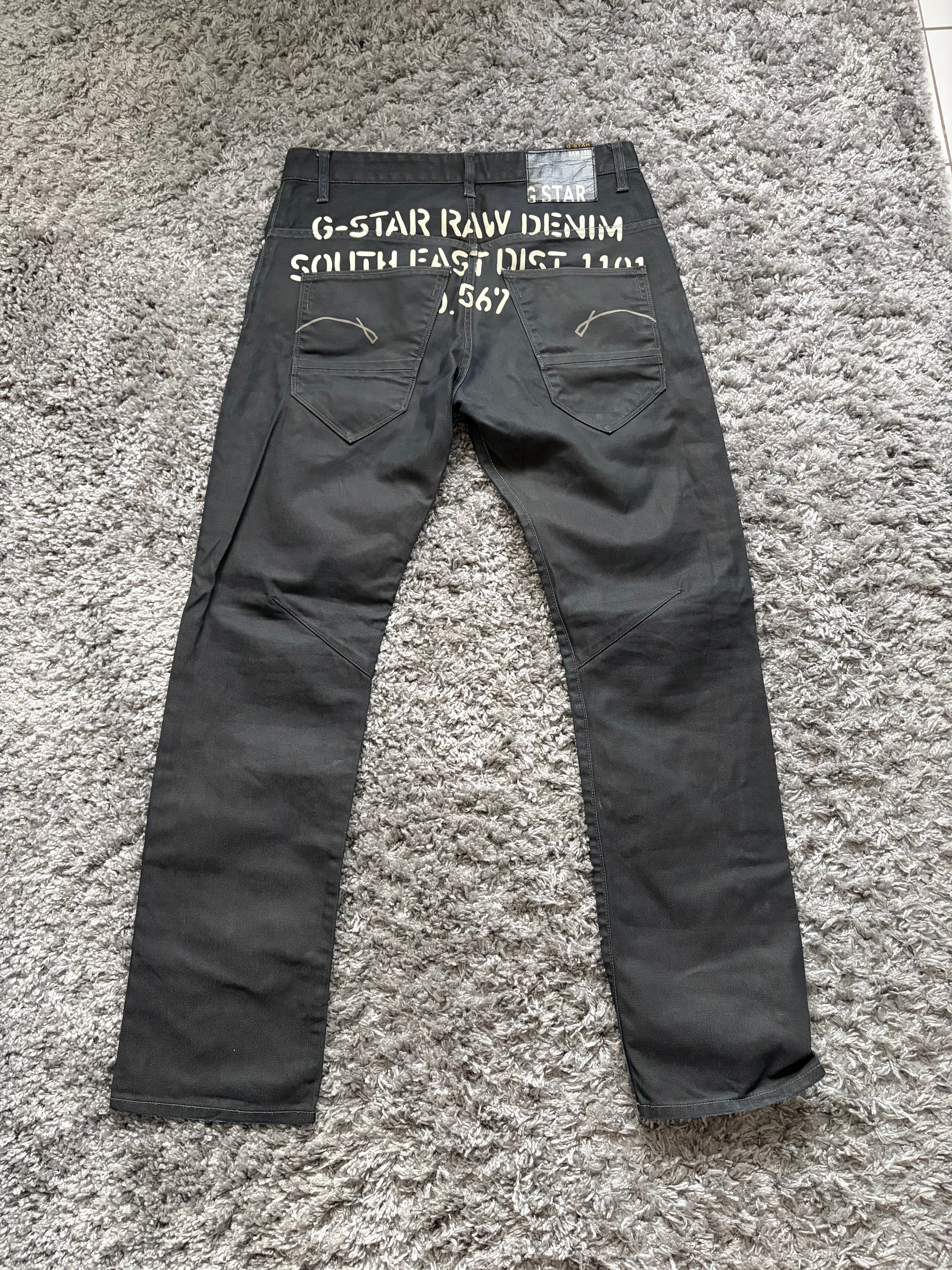 G-Star Jeans (S)