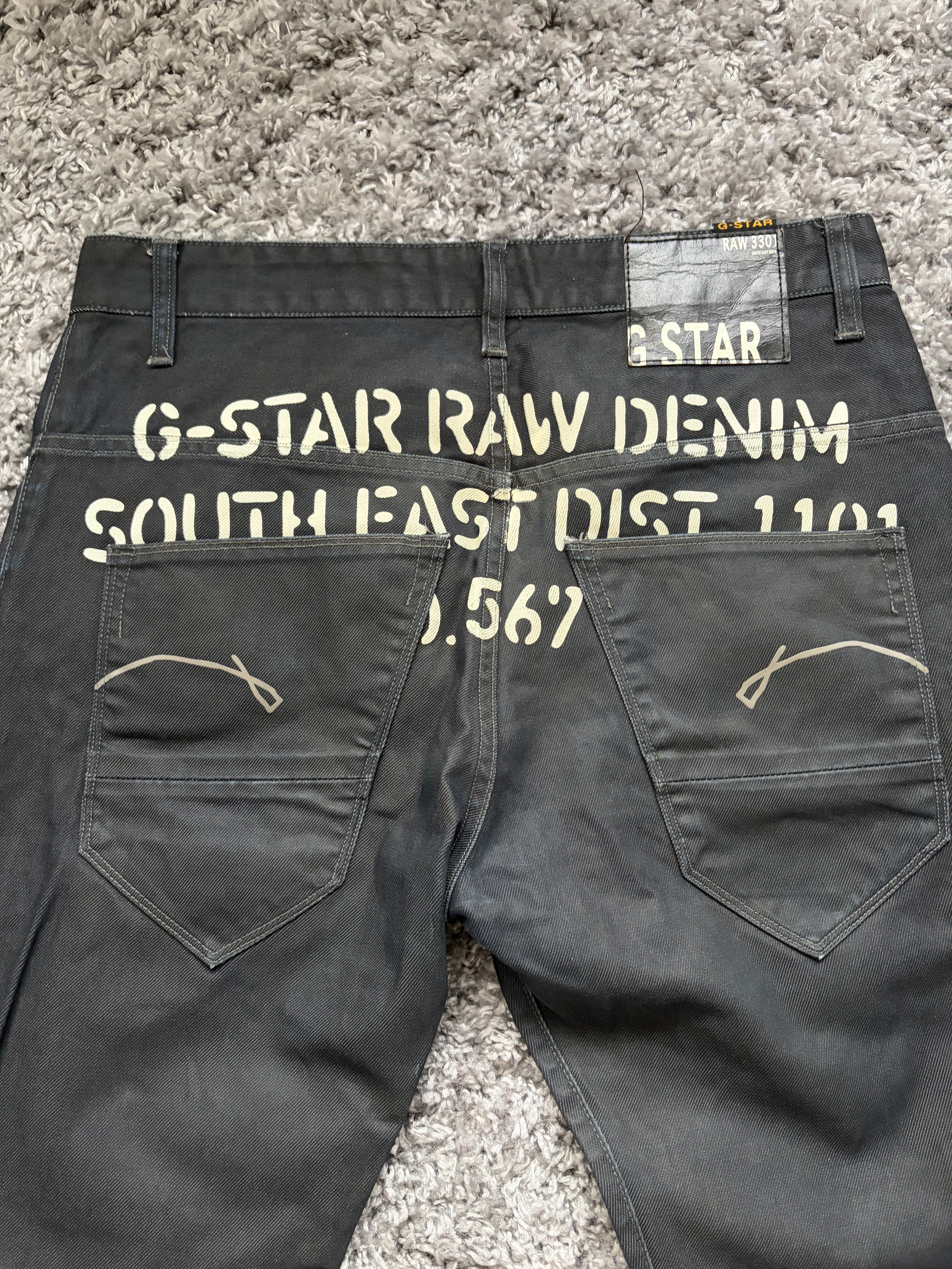 G-Star Jeans (S)
